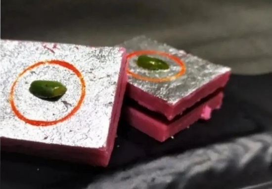 Picture of Strawberry Square Katli