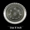 Picture of Pooja thali Set 8 Inch Silver Plate